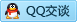 QQ在线咨询407809494